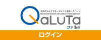 QaLuTa